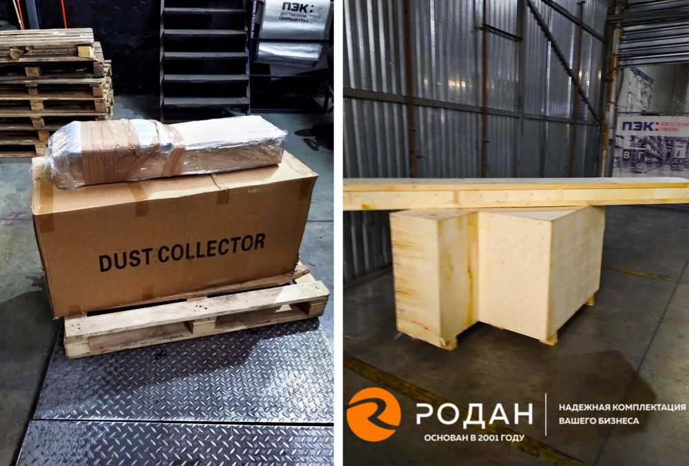 Форматник Top Point K-45 с Аспирационной установкой 3150 eco и диски WoodTec для клиента в г. Иркутск