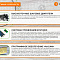 Фрезерно-гравировальный станок с ЧПУ WoodTec MH 1212 2,2 ECO