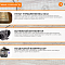 Станок лазерный гравировальный c ЧПУ WoodTec LaserStream WL U 1510L