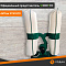 Пылеулавливающий агрегат WoodTec AirFlow 3150 ECO
