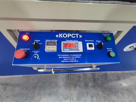 Термо-вакуумный пресс Корст 3200 с откидным термомодулем