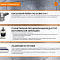 Оптоволоконный лазерный станок для резки металла MetalTec 1530 F (1500W)