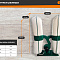 Пылеулавливающий агрегат WoodTec AirFlow 3150 ECO