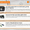 Фрезерный станок с ЧПУ по дереву WoodTec H 2040L