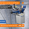 Ручной ленточнопильный станок для резки металла MetalTec BS 170 FH