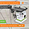 Фрезерный станок для концевого инструмента WoodTec M 40 ECO