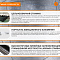 Оптоволоконный лазерный станок для резки металла MetalTec 1530B (3000W)