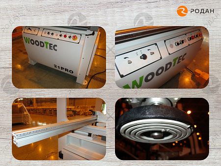 Cтанок cверлильно-присадочный WoodTec 21 PRO