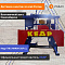 Ленточная пилорама Кедр-70Б (HONDA 20Л.С.)