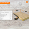 Автоматический кромкооблицовочный станок WoodTec Compact H375