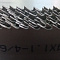 Полотно ленточное Schwarzmaier M42 34×1.1 - rodan.ru