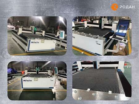 Оптоволоконный лазерный станок для резки металла MetalTec 1530B (2000W)