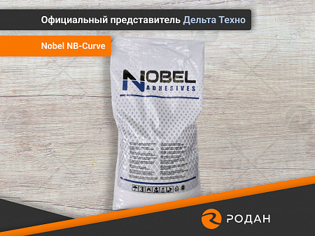 Клей-расплав Nobel NB-Curve (низкотемпературный) - канистра 5 литров
