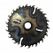 Пила дисковая Woodcraft 250x50, 1.8/2.8, (18+18)+2 - rodan.ru