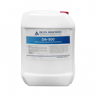 Клей для мембранно-вакуумного прессования DELTA ADHESIVES DA-500 купить в Новосибирске - rodan.ru