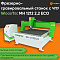 Фрезерно-гравировальный станок с ЧПУ WoodTec MH 1212 2,2 ECO