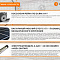 Фрезерный станок с ЧПУ по дереву WoodTec H 2040L