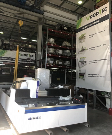Оптоволоконный лазерный станок для резки металла MetalTec 1530 (1000W)